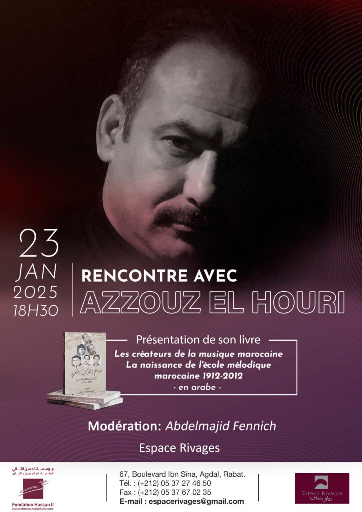 Rencontre littéraire : Azzouz EL Houri à l'honneur - Journal ...
