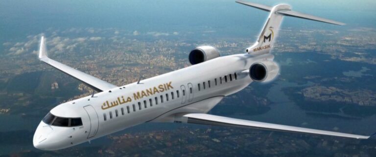 manassik-aviation