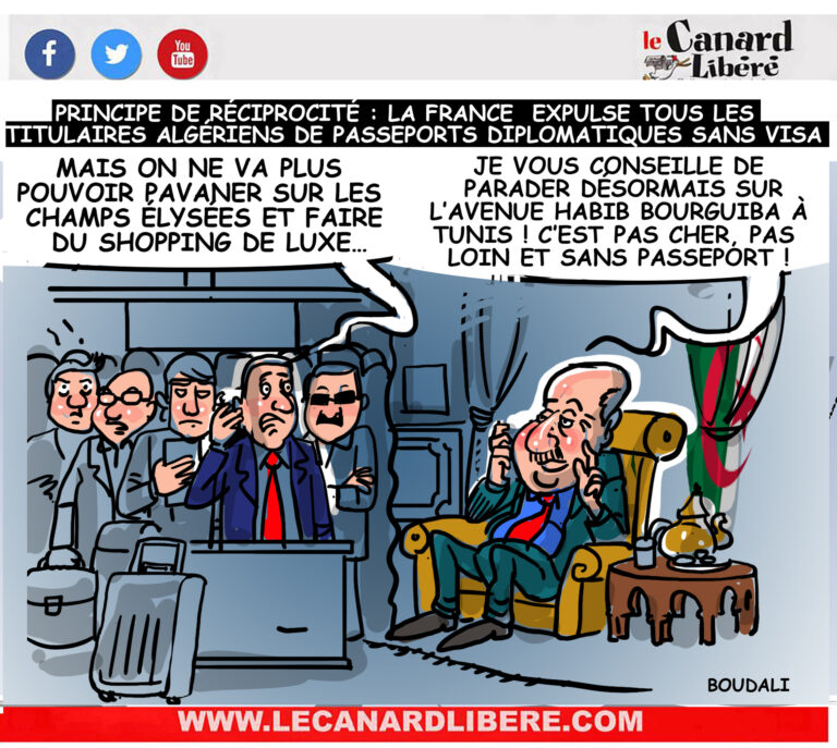 Principe de réciprocité