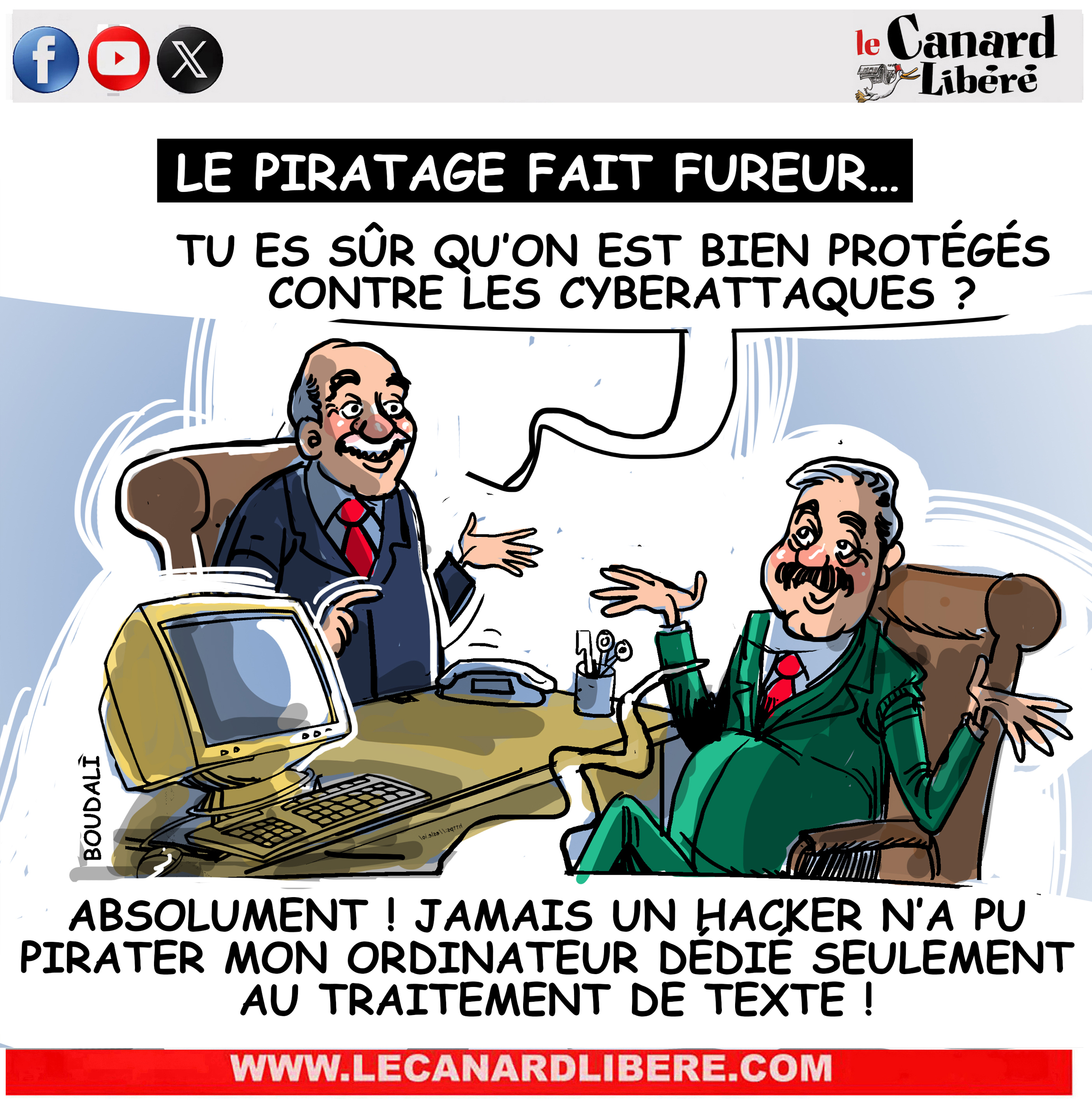Le piratage fait fureur
