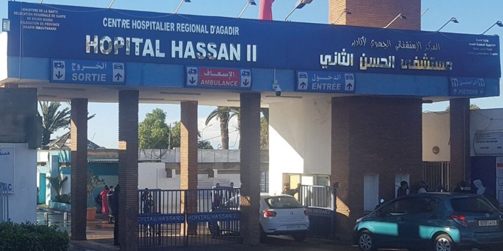 Hopital Hassan II Agadir