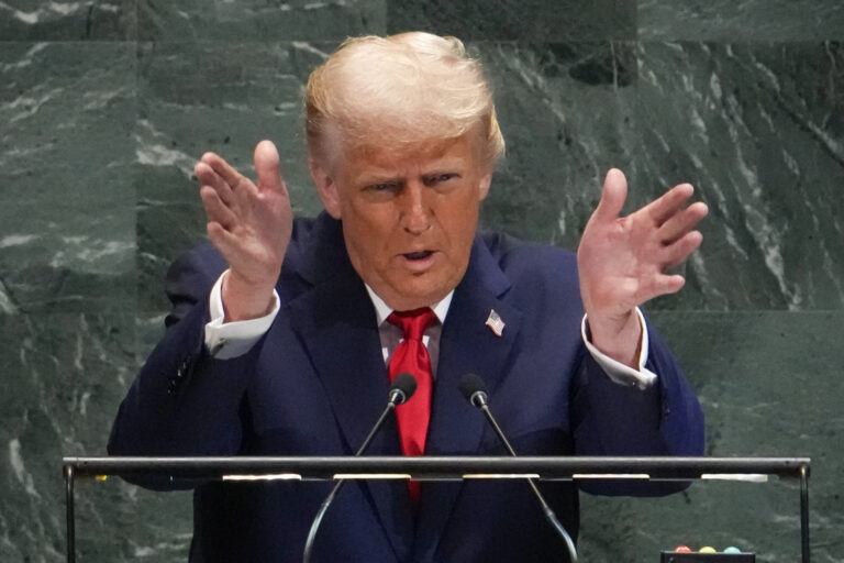 TRUMP
