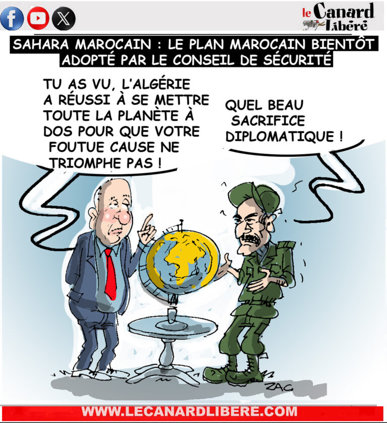 Sahara marocain