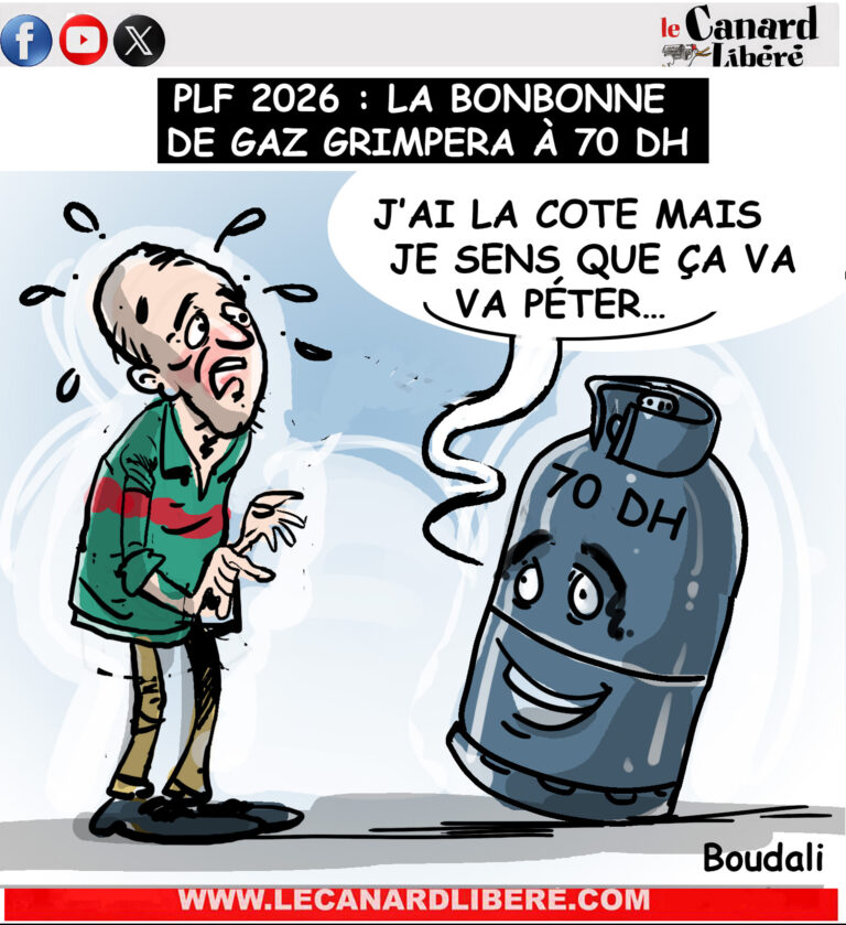 la bonbonne de gaz