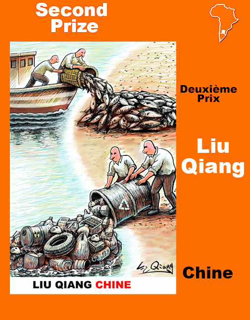 2 lui qiang