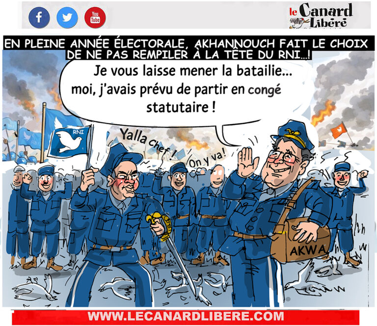 Akhannouch fait le choix 1