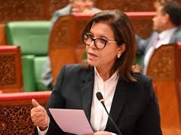 Très chère sardine : Les vraies raisons de la flambée 1 IMG 20260128 WA0029