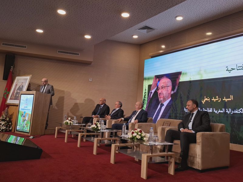 Accueil 14 Rachid Benali intervenant lors du seminaire.