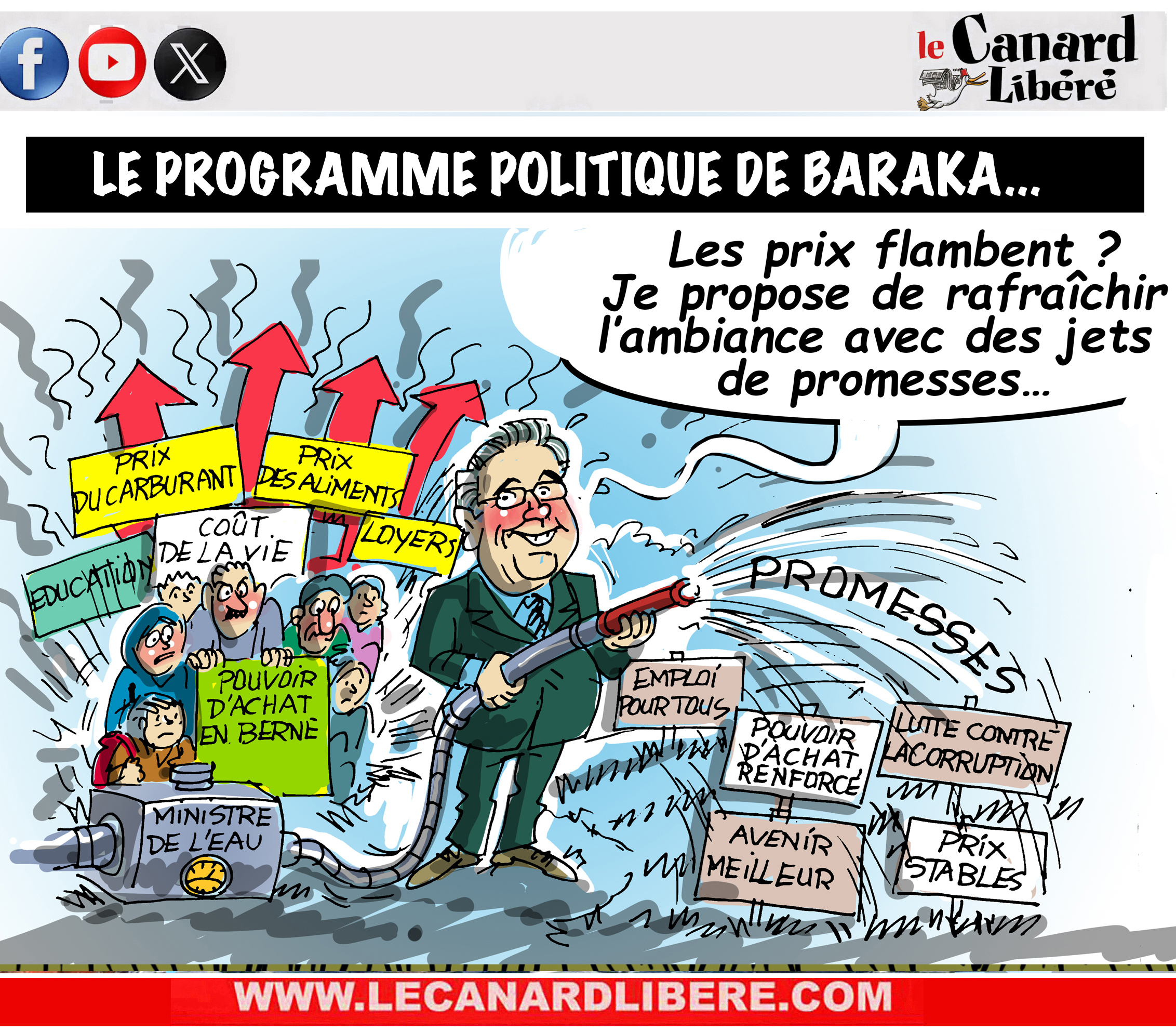 programme istiqlalien de Baraka l