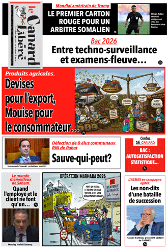 Accueil 11 854