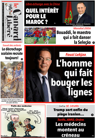 Accueil 11 855