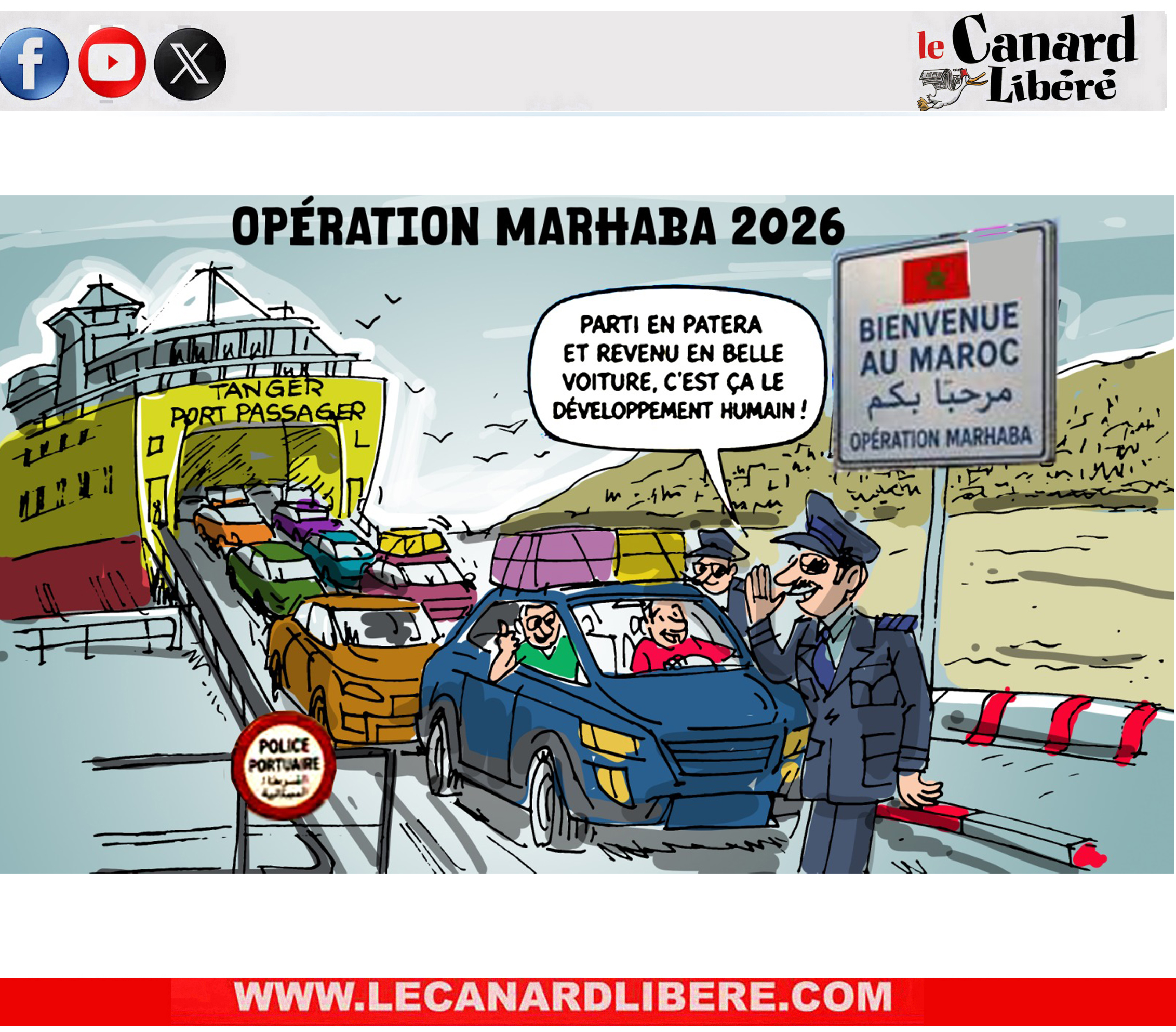 Marhaba 2026