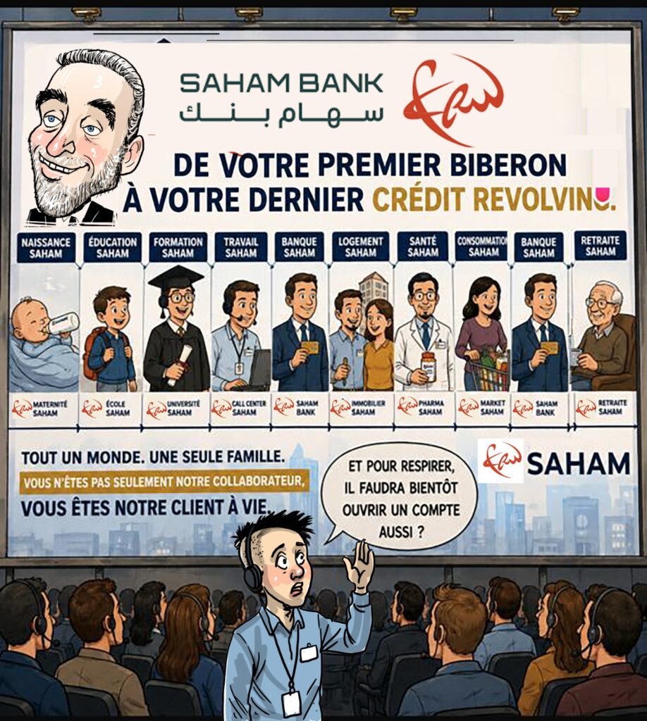 Le monde merveilleux de Saham : Quand l’employé et le client ne font qu’un… 1 sahame