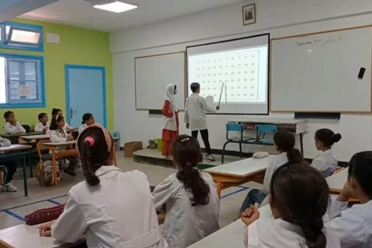 ecole