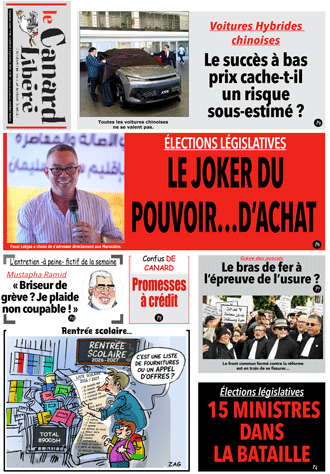861