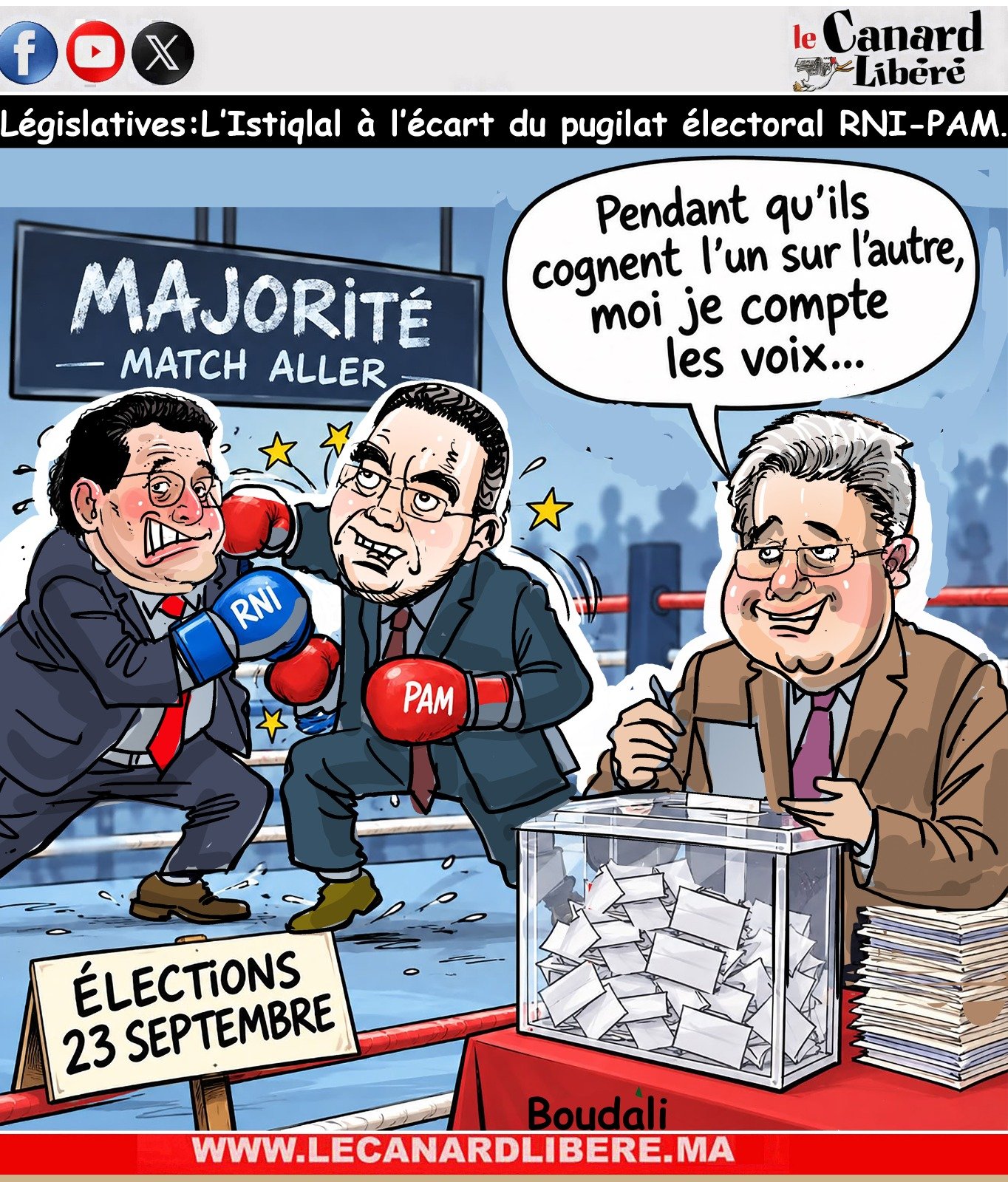 MAJORITE