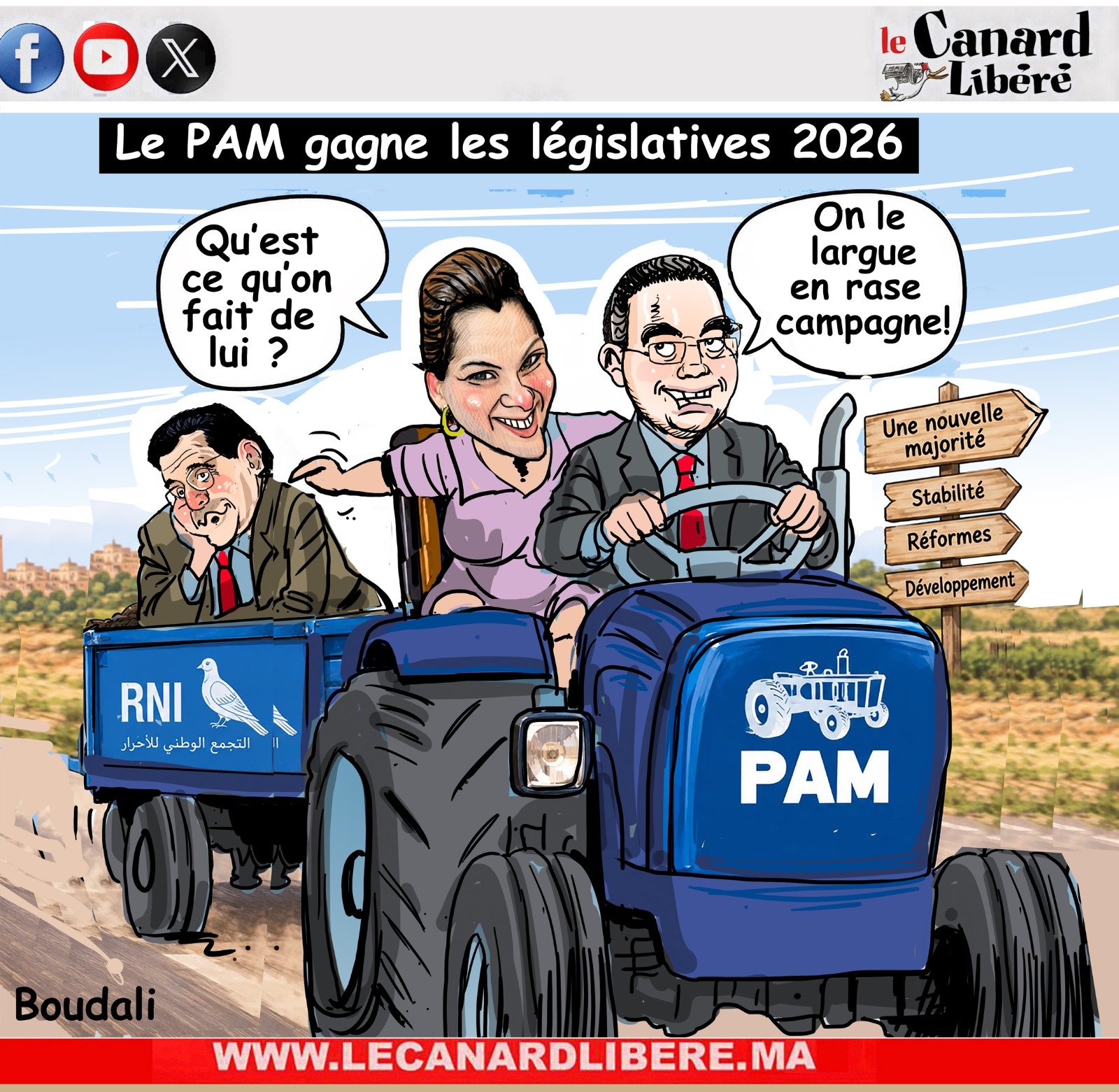 cari pam