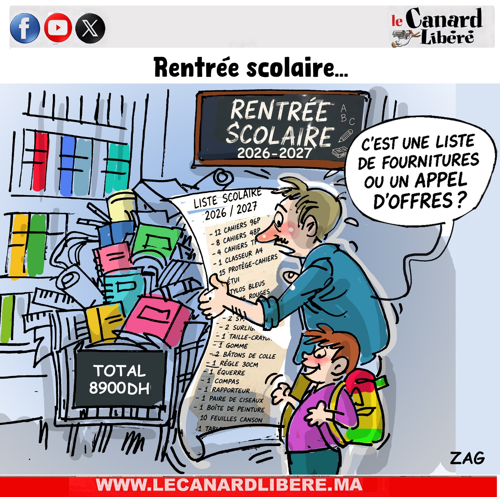 cari une