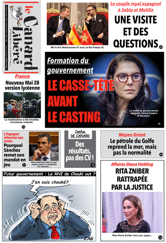 Accueil 11 866 1