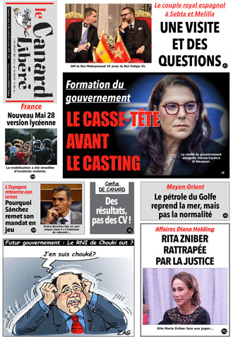 Accueil 11 866 2