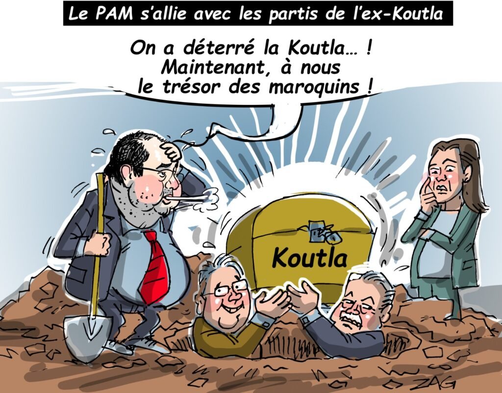 Nouvelle majorité : Le PAM choisit l’Istiqlal, l’USFP et le PPS… 1 cari maj