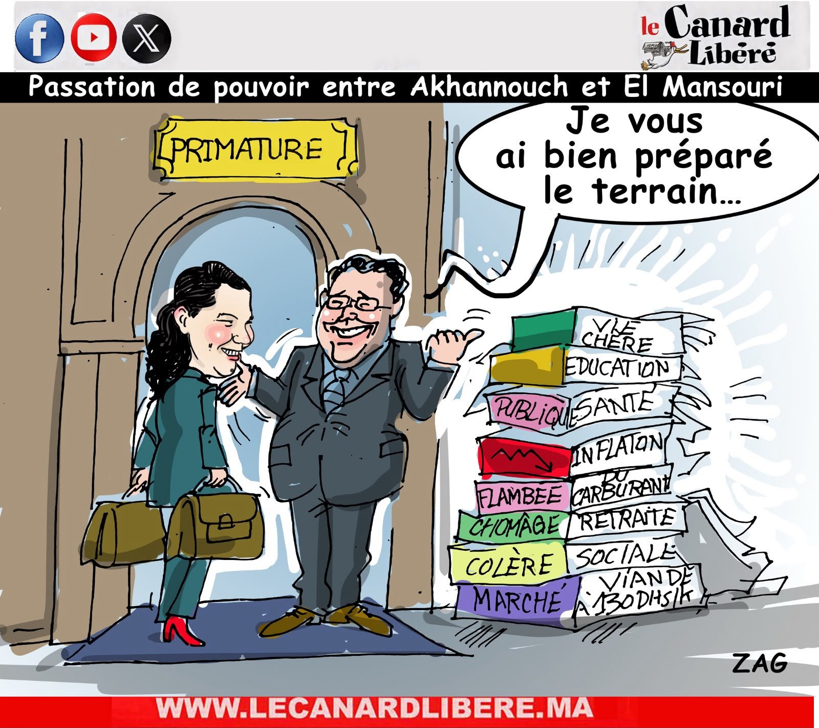 cari une
