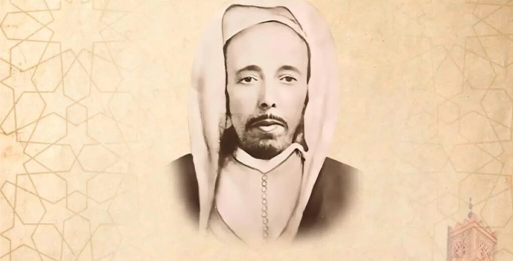 Fondation El Moukit : Faire revivre l’héritage d’un grand savant marocain 1 cult1